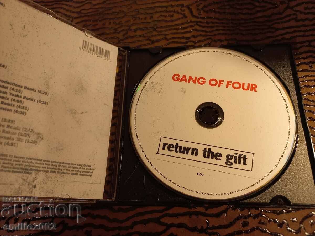 Audio CD Gang of four with price 1.99 BGN | € 1.02 Audio CD Gang of four with price 1.99 BGN | € 1.02