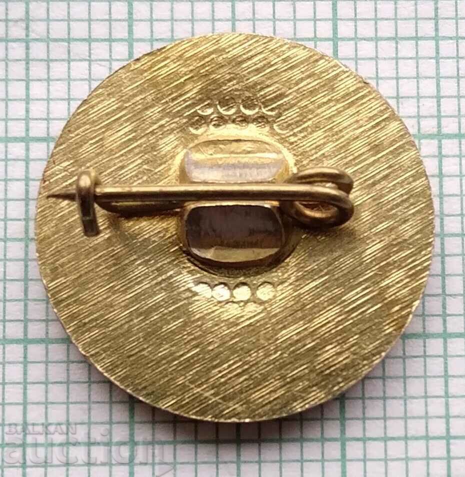 12183 Badge - Dimitar Blagoev with price 3.00 BGN | € 1.53