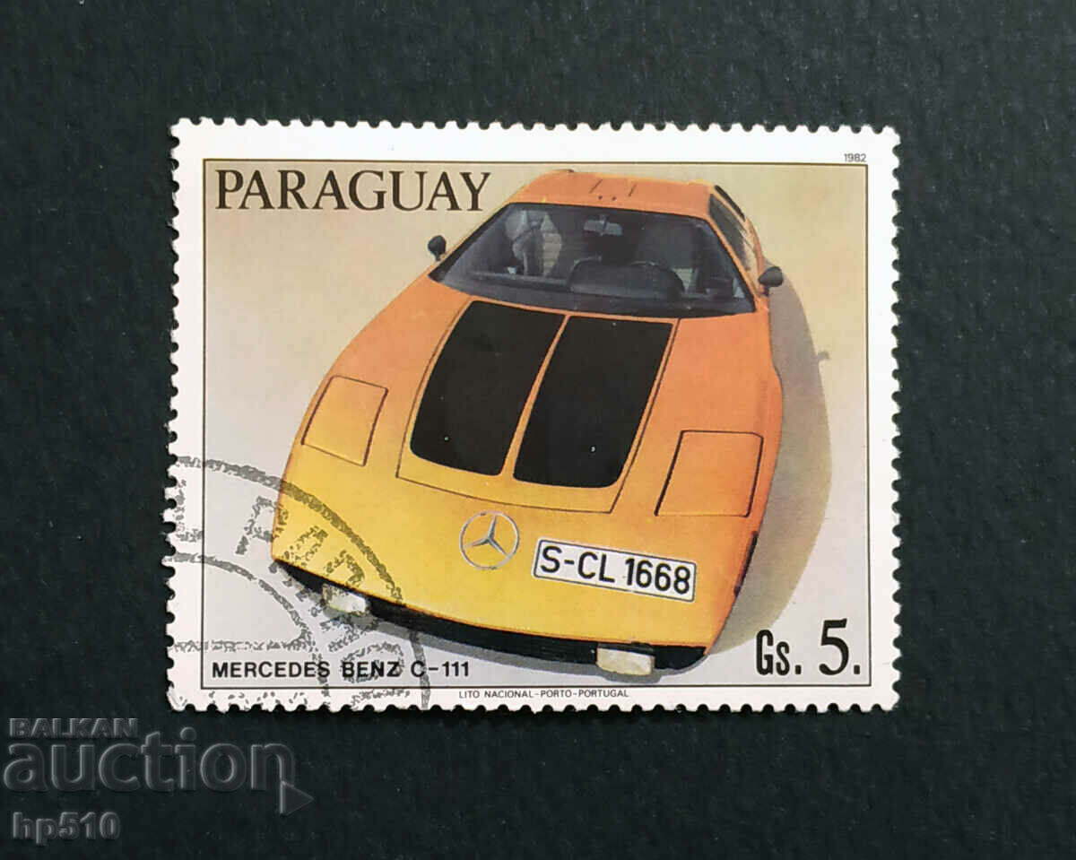 Paraguay 1983 Mașini de curse