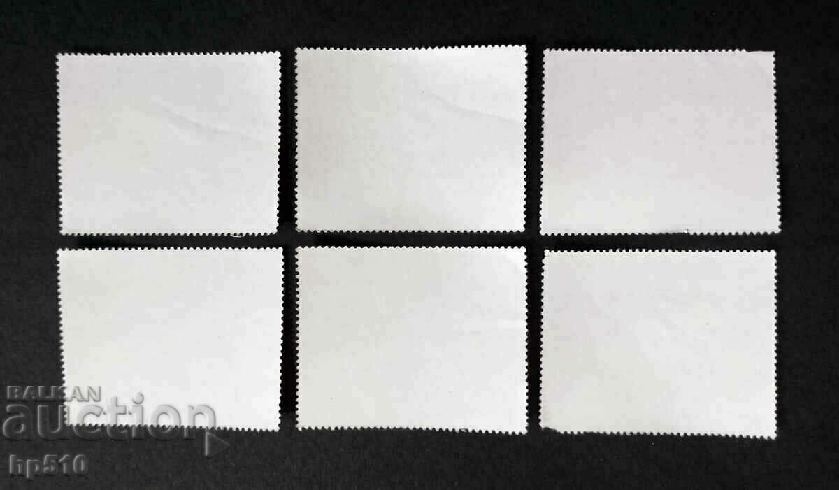 Paraguay 1983 Racing Cars with price 4.95 BGN | € 2.53 Paraguay 1983 Racing Cars with price 4.95 BGN | € 2.53