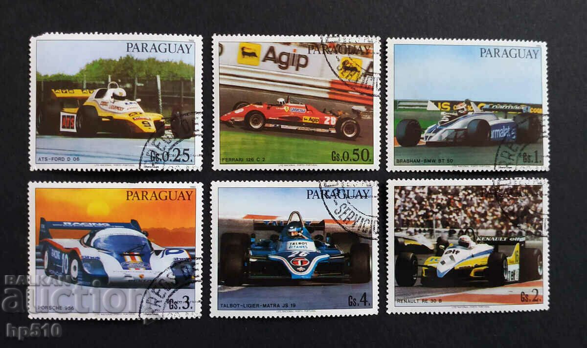 Парагвай 1983 Racing Cars