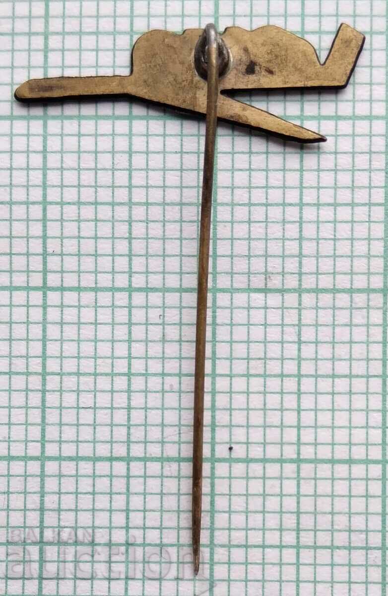 12188 Badge - Atsa Airline with price 3.00 BGN | € 1.53 12188 Badge - Atsa Airline with price 3.00 BGN | € 1.53