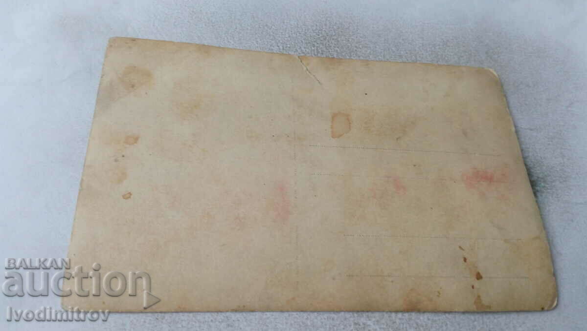 Φωτογραφία Νεαρό κορίτσι με τιμή 1.15 BGN | € 0.59 Φωτογραφία Νεαρό κορίτσι με τιμή 1.15 BGN | € 0.59