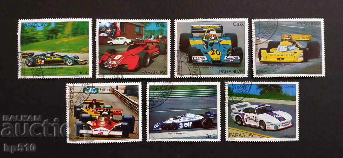 Paraguay 1978 Racing Cars