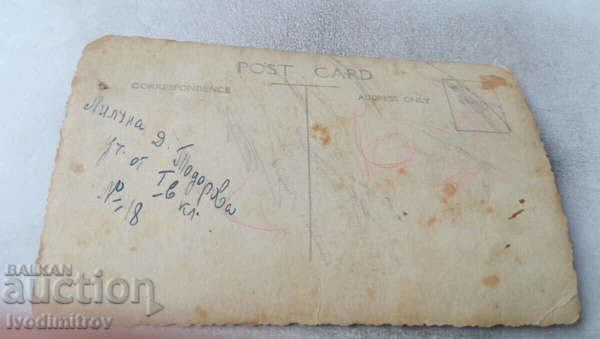 Photo 1st grade students with their teacher with price 1.25 BGN | € 0.64 Photo 1st grade students with their teacher with price 1.25 BGN | € 0.64