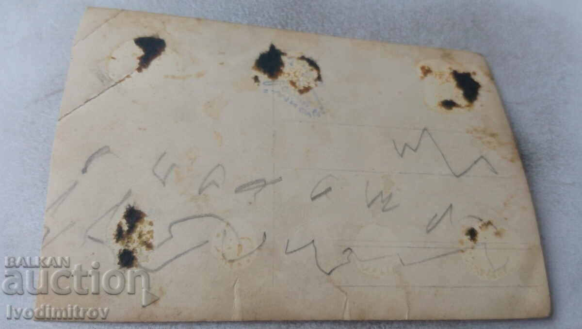 Φωτογραφία Νεόνυμφους με τιμή 1.15 BGN | € 0.59