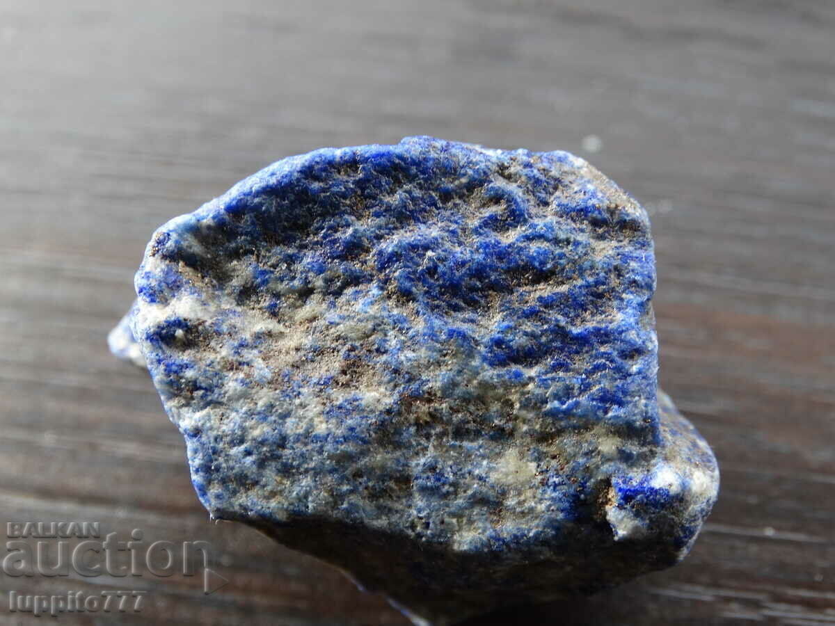 45 grams of natural lapis lazuli with price 39.99 BGN | € 20.45 45 grams of natural lapis lazuli with price 39.99 BGN | € 20.45