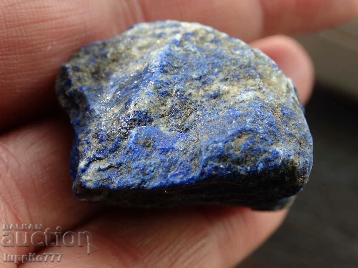 Delivery of 45 grams of natural lapis lazuli Delivery of 45 grams of natural lapis lazuli