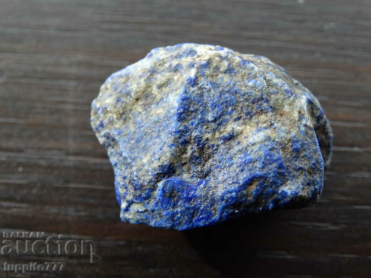 45 grams of natural lapis lazuli
