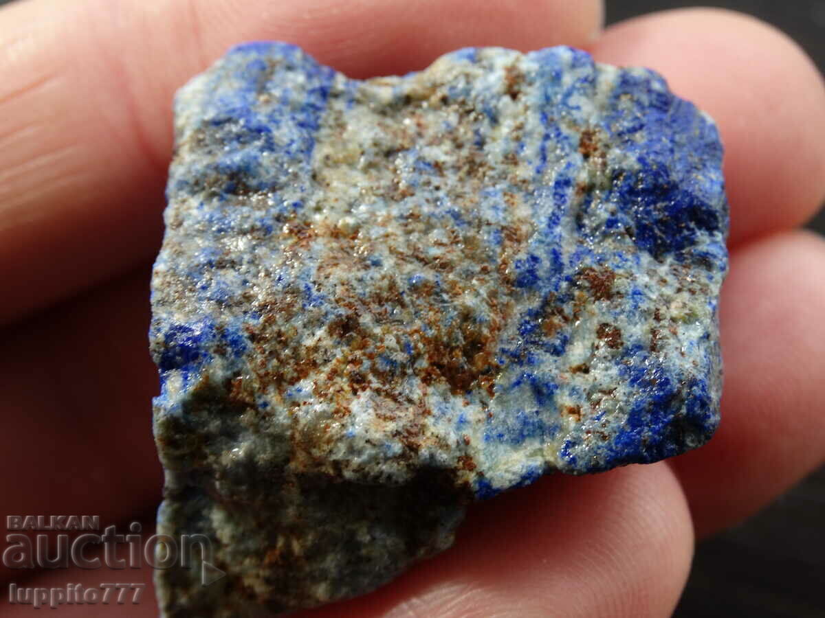 42 grams of natural lapis lazuli with price 39.99 BGN | € 20.45