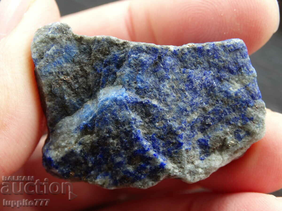 Delivery of 49 grams of natural lapis lazuli Delivery of 49 grams of natural lapis lazuli
