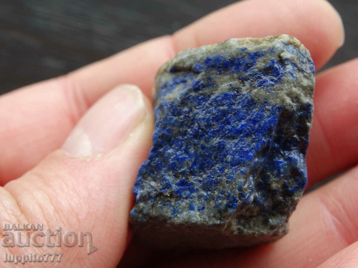 48 grams of natural lapis lazuli with price 39.99 BGN | € 20.45 48 grams of natural lapis lazuli with price 39.99 BGN | € 20.45