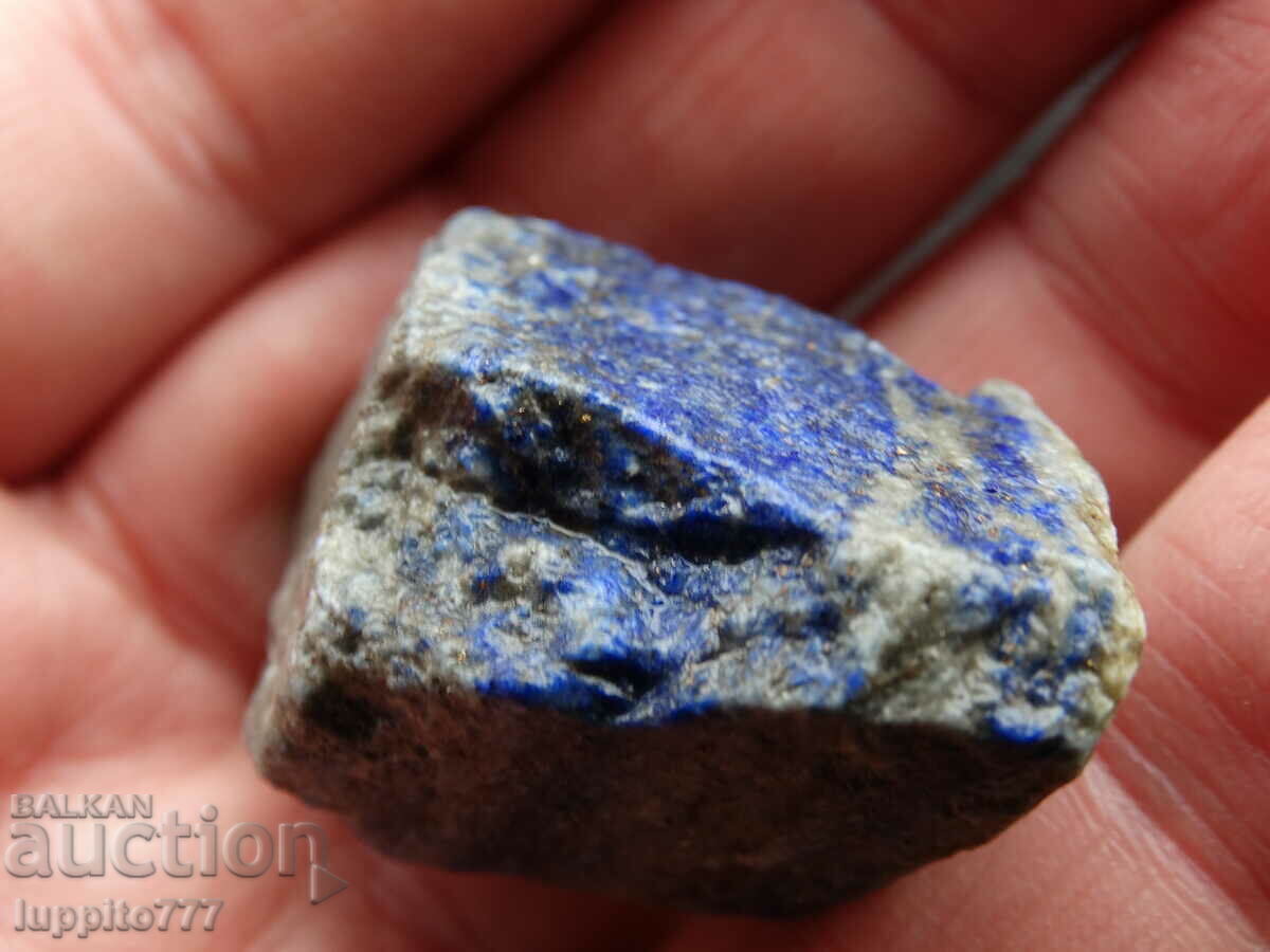 Auction 48 grams of natural lapis lazuli Auction 48 grams of natural lapis lazuli