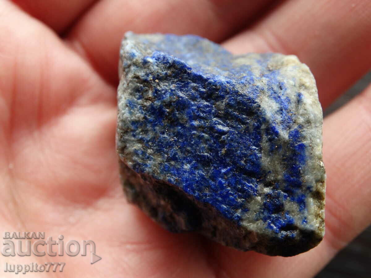 Delivery of 48 grams of natural lapis lazuli Delivery of 48 grams of natural lapis lazuli