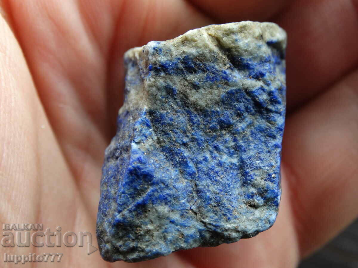 48 grams of natural lapis lazuli - 5 48 grams of natural lapis lazuli - 5