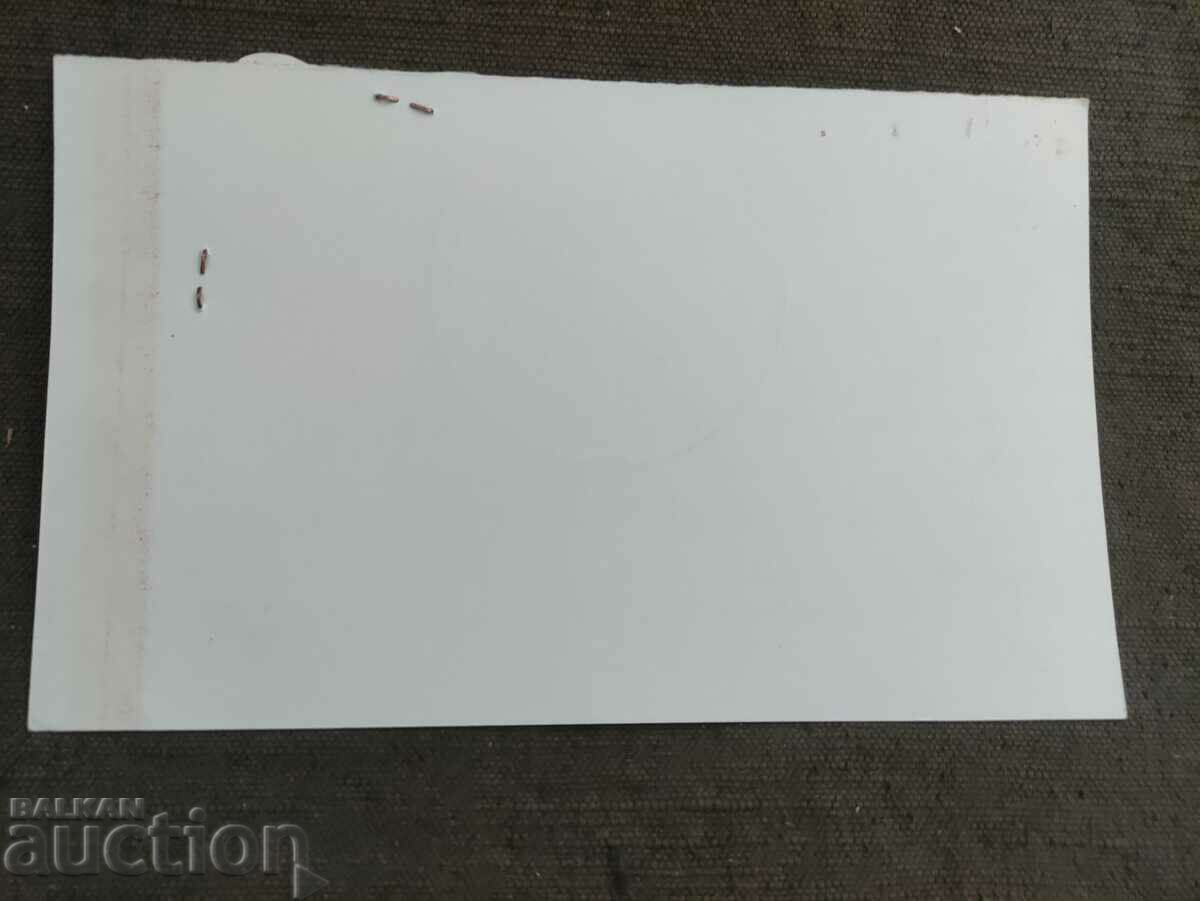 Auction Golden Sands Rally 1972 - Karting - Congratulations Auction Golden Sands Rally 1972 - Karting - Congratulations