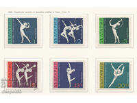 1969. Bulgaria. World 2nd in rhythmic gymnastics.