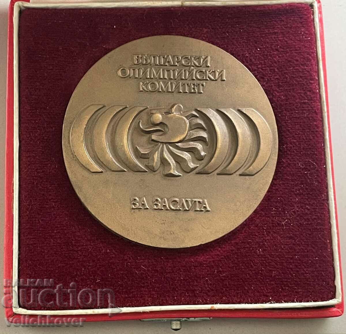 34165 Bulgaria Placă Comitetul Olimpic Bulgar Meritul