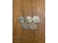 Lot de 5 bucăți, câte 5 BGN fiecare, 1981, 1982 și 1985