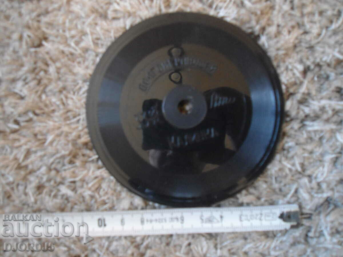 Auction Gramophone plate, small Auction Gramophone plate, small