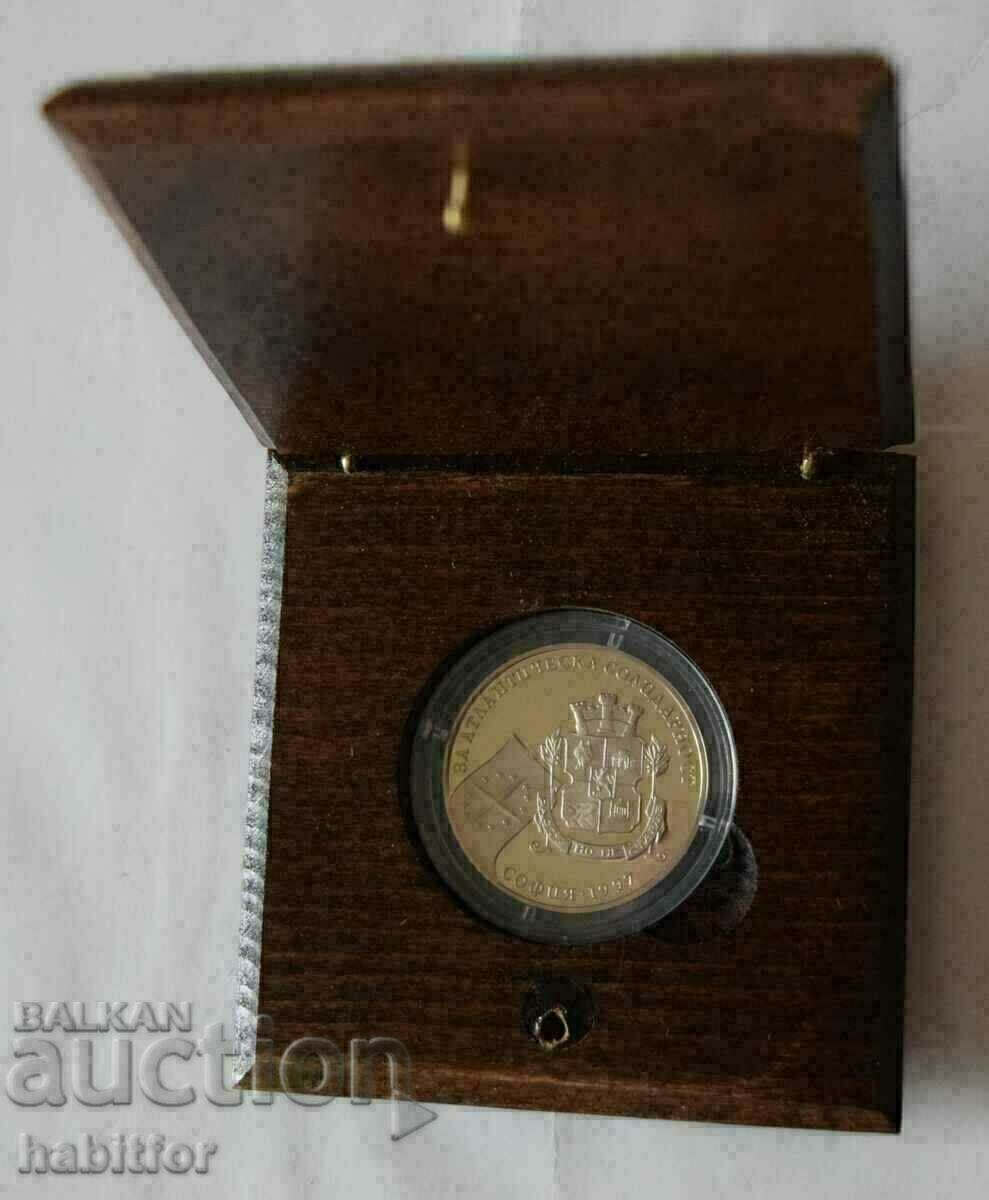 500 BGN 1997 "For Atlantic Solidarity" - ΝΑΤΟ