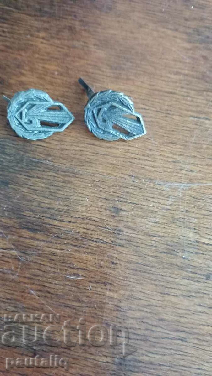 ВОЕННИ ЗНАЦИ с цена 5.00 лв. | € 2.56 ВОЕННИ ЗНАЦИ с цена 5.00 лв. | € 2.56