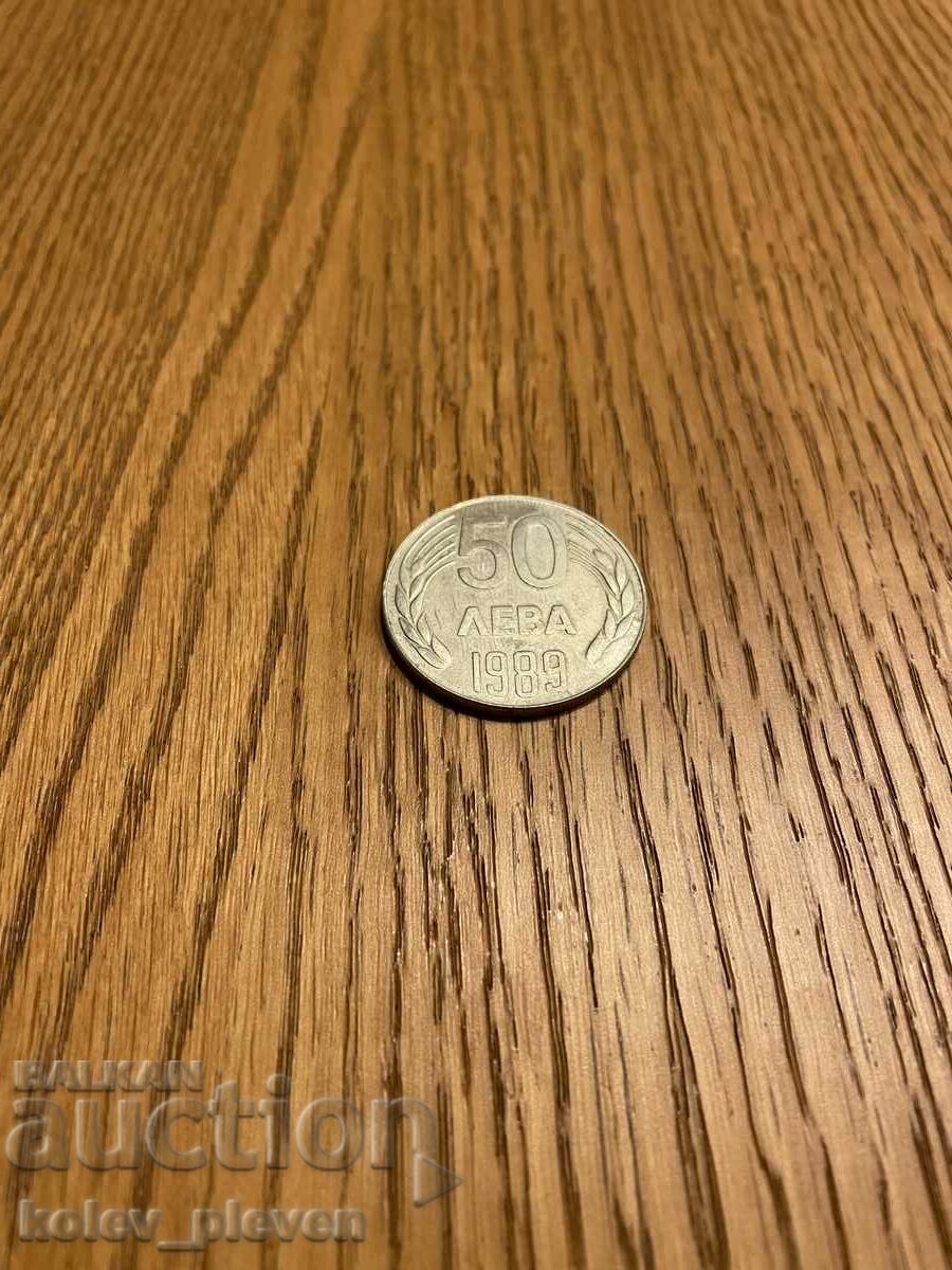 50 BGN 1989 with price 18.00 BGN | € 9.20 50 BGN 1989 with price 18.00 BGN | € 9.20