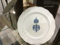 Plate from the service of Tsar Ferdinand I Bulgarian - 7