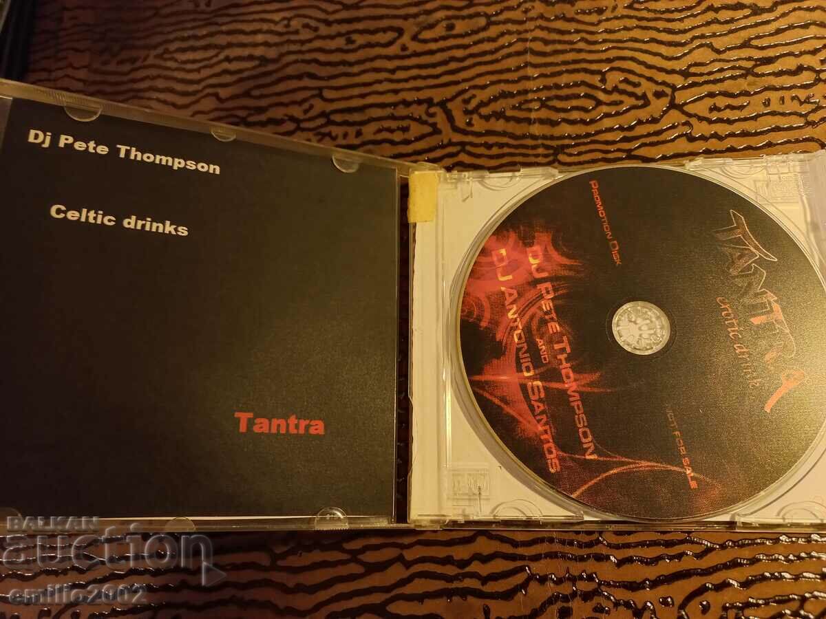 Audio CD Pete Thompson with price 2.99 BGN | € 1.53 Audio CD Pete Thompson with price 2.99 BGN | € 1.53