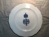 Plate from the set of Tsar Ferdinand I Bulgarian - 9