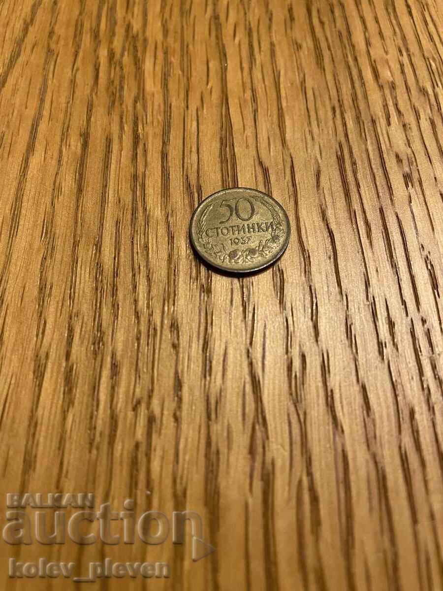 50 din 1937 cu preț € 8.00 | 15.65 BGN 50 din 1937 cu preț € 8.00 | 15.65 BGN