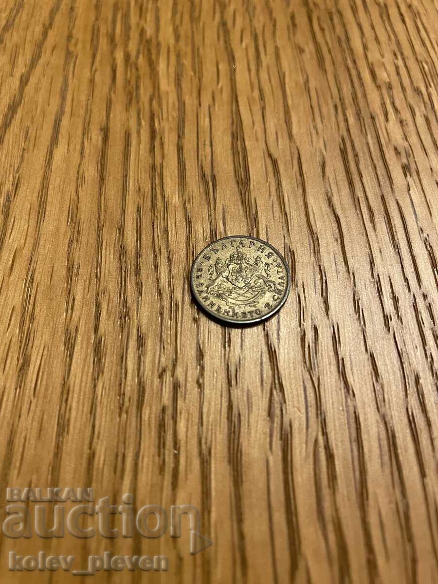 Доставка на 50ст1937г Доставка на 50ст1937г