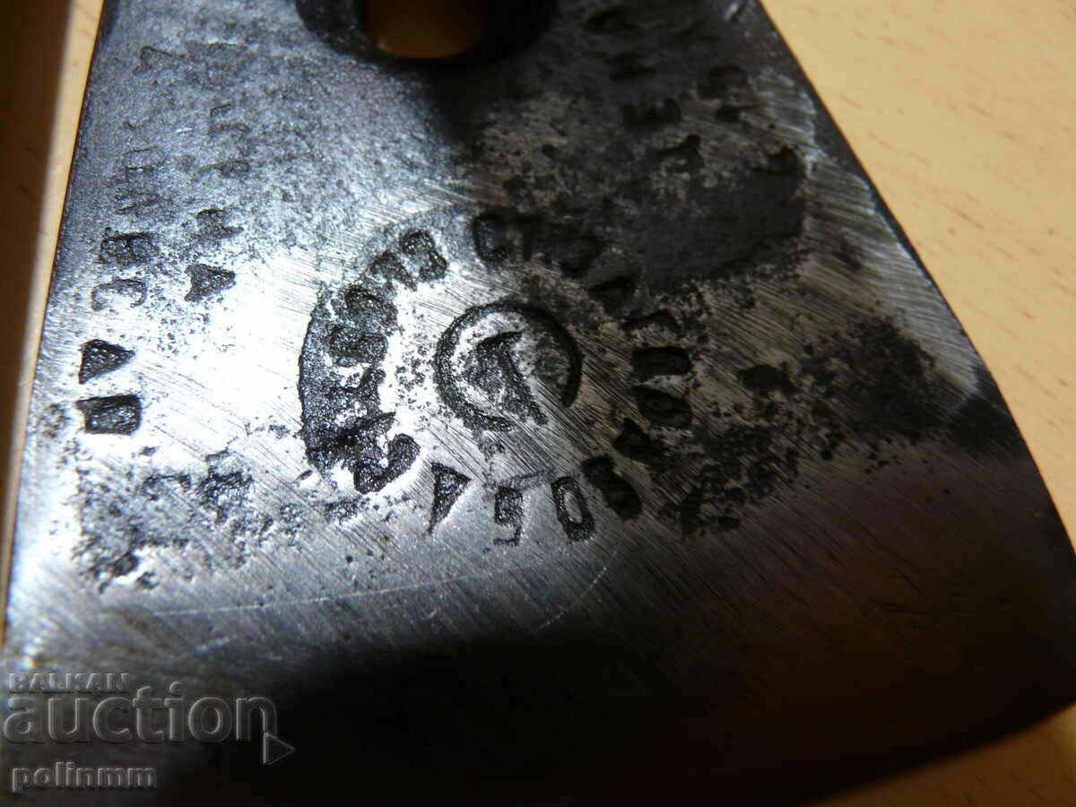 Quality Bulgarian Tesla - 1 with price 50.00 BGN | € 25.56