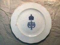Plate from the set of Tsar Ferdinand I Bulgarian - 16