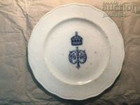 Plate from the set of King Ferdinand I Bulgarian - 19