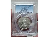 2 BGN 1976 April Uprising PR67CAM.