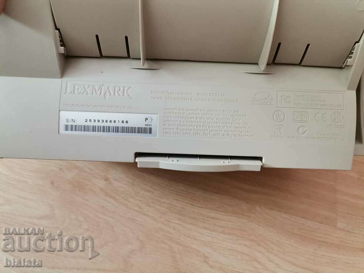 Παράδοση Εκτυπωτής inkjet Lexmark Z11