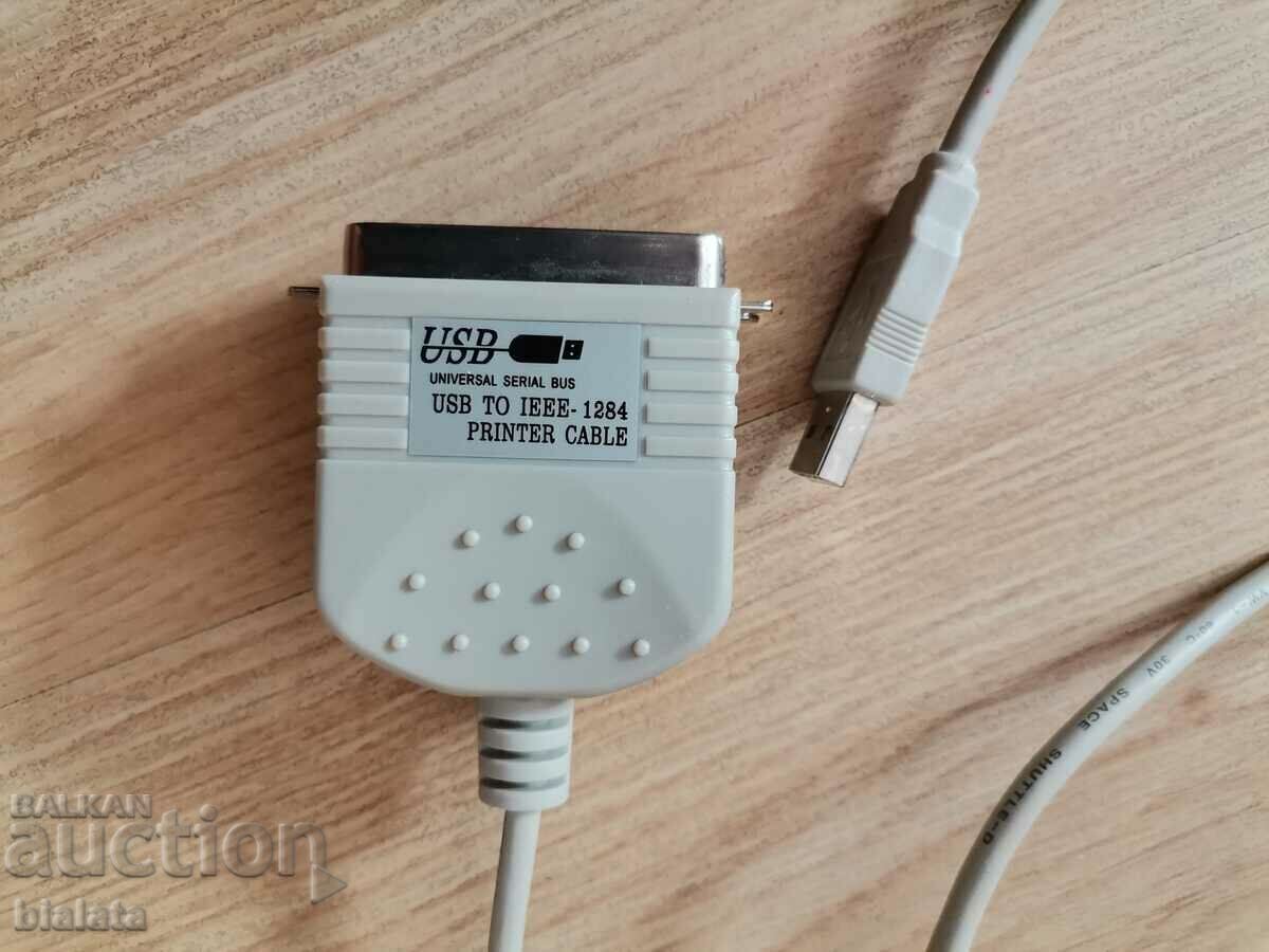 Εκτυπωτής inkjet Lexmark Z11 - 6