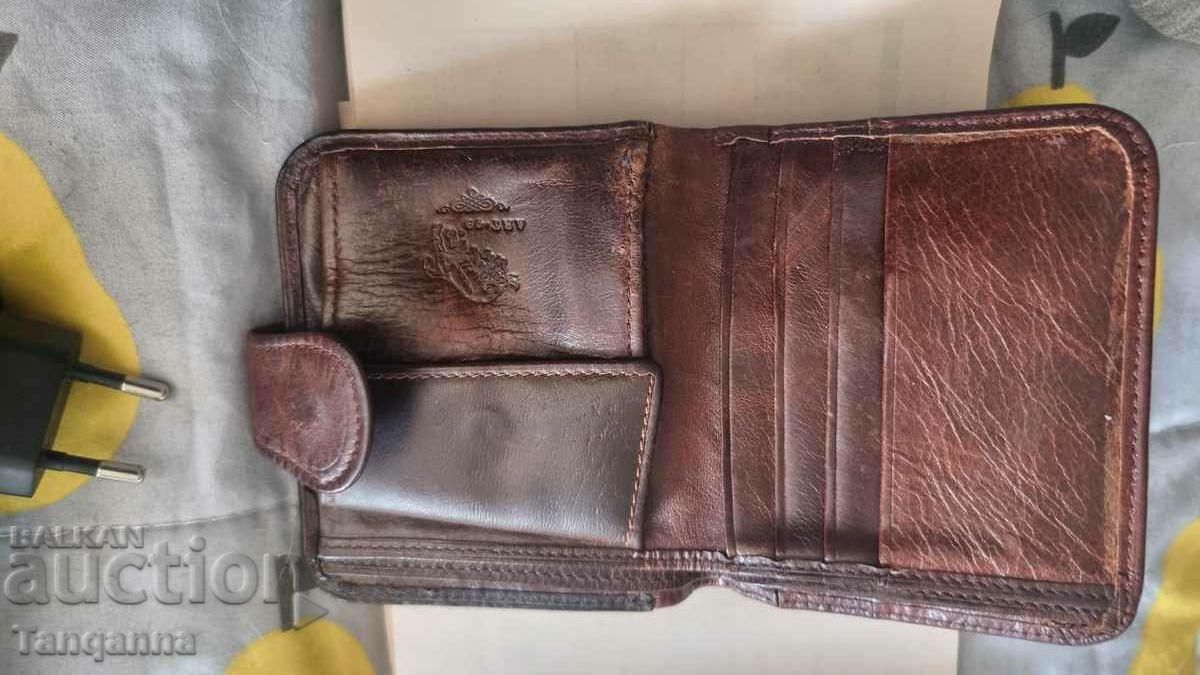 Men's prowess with price 12.00 BGN | € 6.14 Men's prowess with price 12.00 BGN | € 6.14