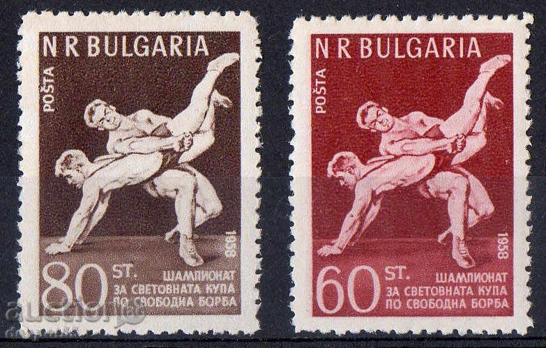 1958. България. Световното първенство по борба.