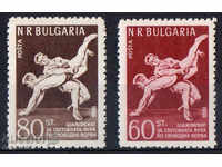 1958. Βουλγαρία. Παγκόσμιο Πρωτάθλημα Πάλης.