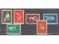 1959. Bulgaria. First Republican Youth Festival.