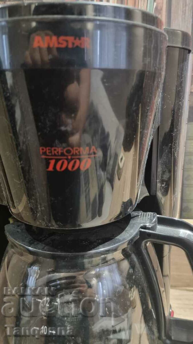 Coffee machine with price 20.00 BGN | € 10.23 Coffee machine with price 20.00 BGN | € 10.23