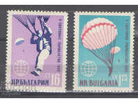 1960. Bulgaria. Campionatul Mondial de Parașutism.