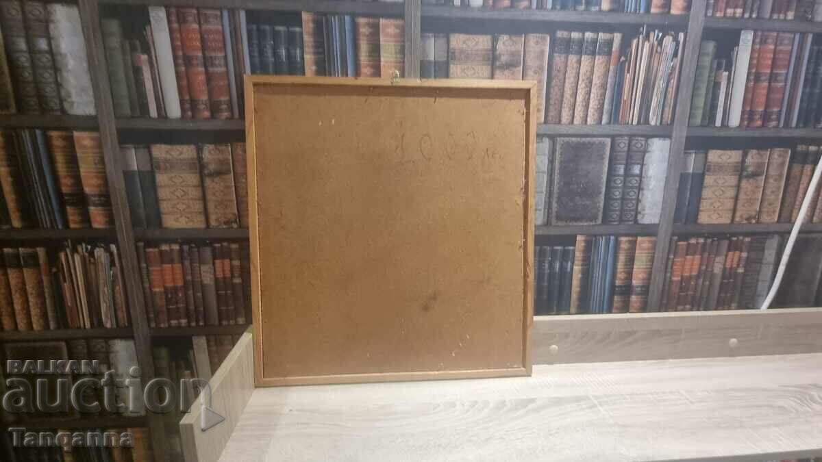 Δημοπρασία ελαιογραφία Δημοπρασία ελαιογραφία