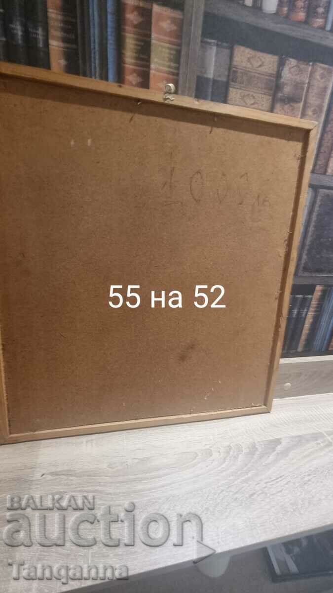 Παράδοση ελαιογραφία Παράδοση ελαιογραφία