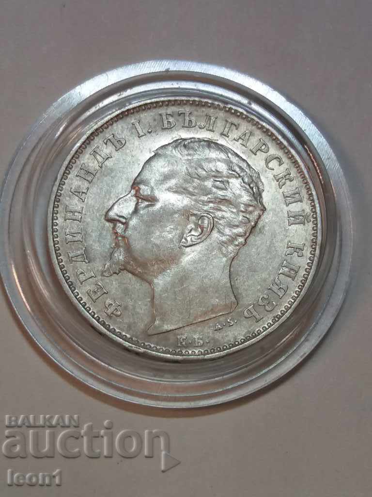 1 lev 1894 with price 950.00 BGN | € 485.73