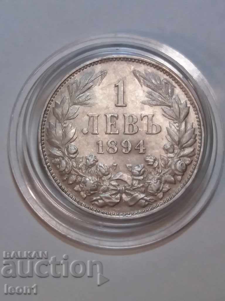 Auction  1 lev 1894