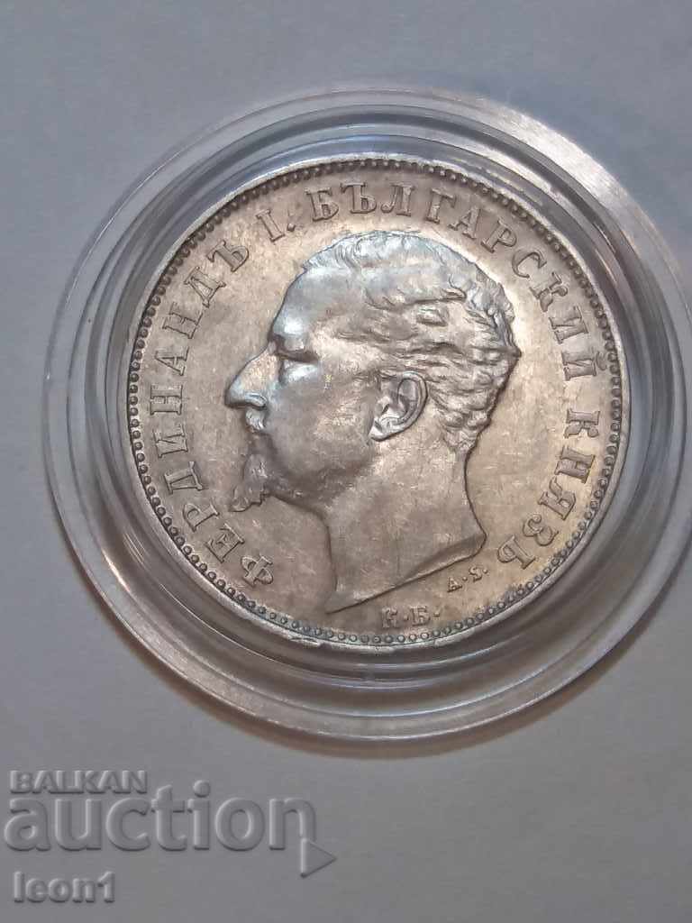 Delivery of 1 lev 1894