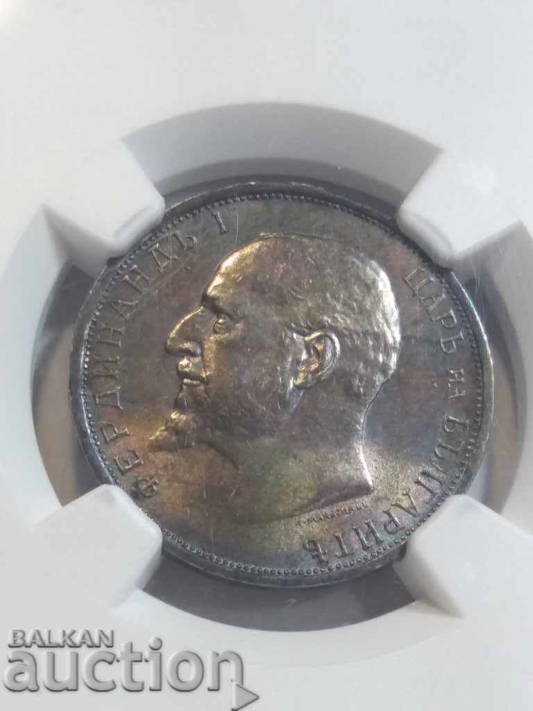 1 lev 1912 MS 61 with price 1200.00 BGN | € 613.55 1 lev 1912 MS 61 with price 1200.00 BGN | € 613.55